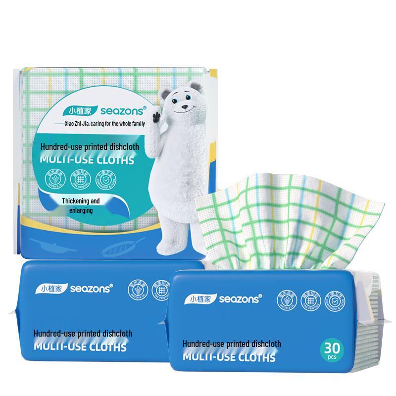 

Xiao Zhi Jia Disposable Kitchen Wipes