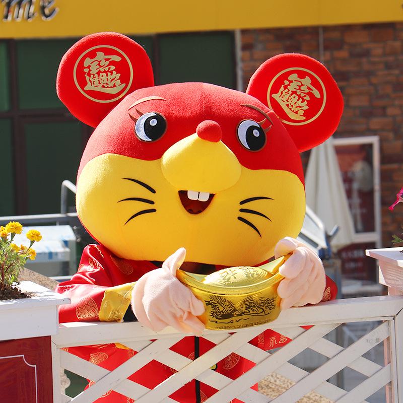 Zodiac Șobolan Zeul Bogăției Costum Mascotă pentru Anul Șobolanului - Adult Desen Animat Performanță Cosplay