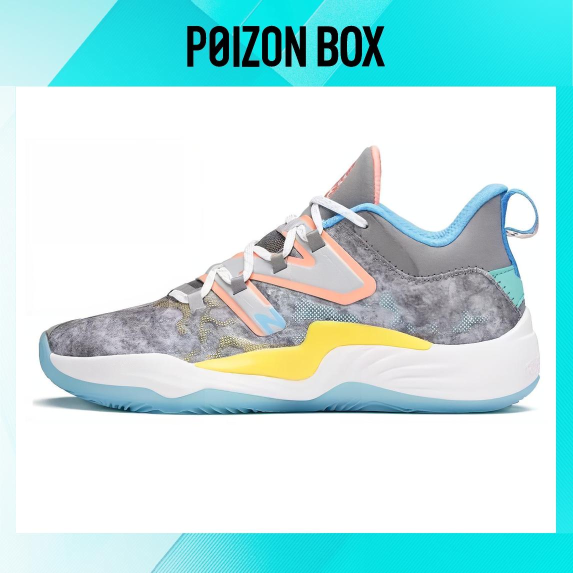 

кроссовки Male New Balance NB 2WXY 1 Basketball shoes BB2WYSC3