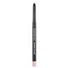 Woodbury Extra Asia Eyeliner 0.35g, Pink Beige, 1 Pcs