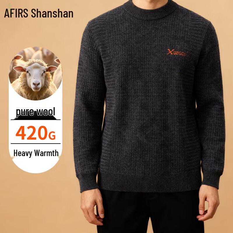 FIRS Men's 100% Wool Warm Round Neck Sweater