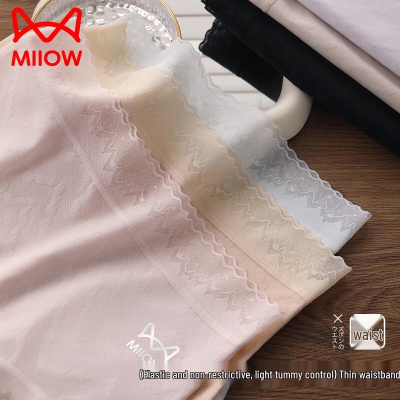 MIIOW Women's Seamless Lace High-Waist Briefs 3-Pack