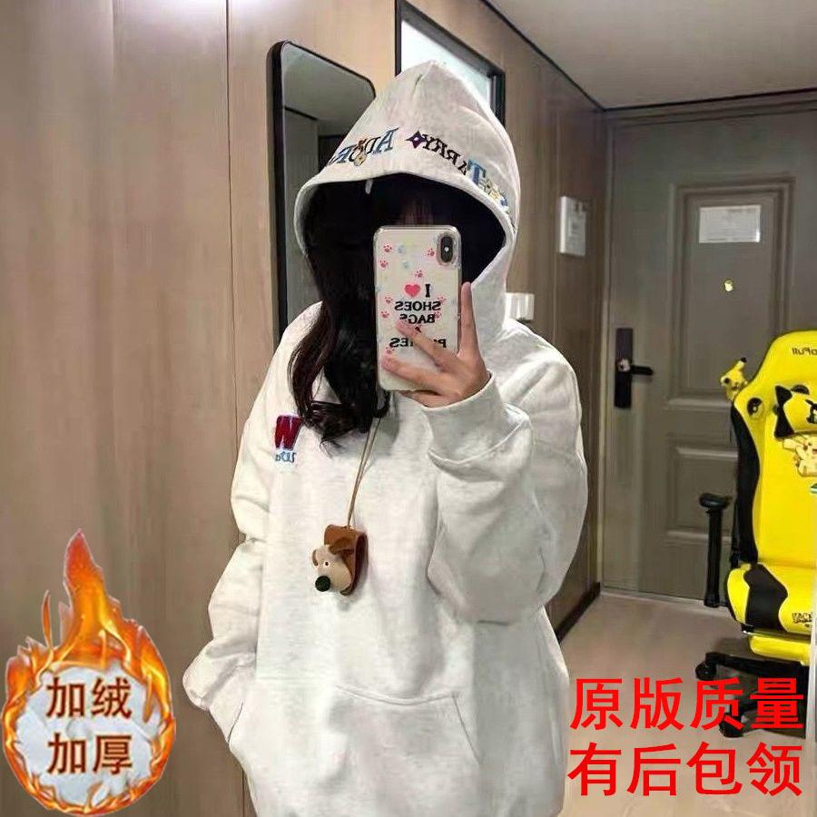 Sense embroidery letters hooded fleece thickened sweater women's 2025 winter Korean version loose ins top tide #2242