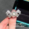Anello con Gioiello a Farfalla Colorata Yuji, Tahiti, Placcato Oro 18K, Orecchini con Perla e Zirconi Avvolti