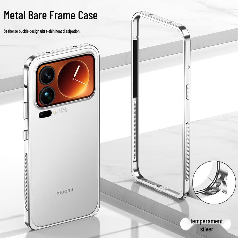 Xiaomi 17 Pro Max Snap-On Metal Heat Dissipation Phone Case