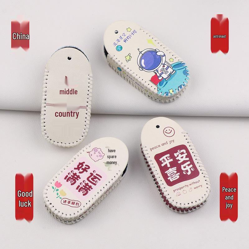 Buick Key Case: Compatible with Excelle, Regal, LaCrosse, Velite, Envision, Enclave, GL8, Verano, GL6