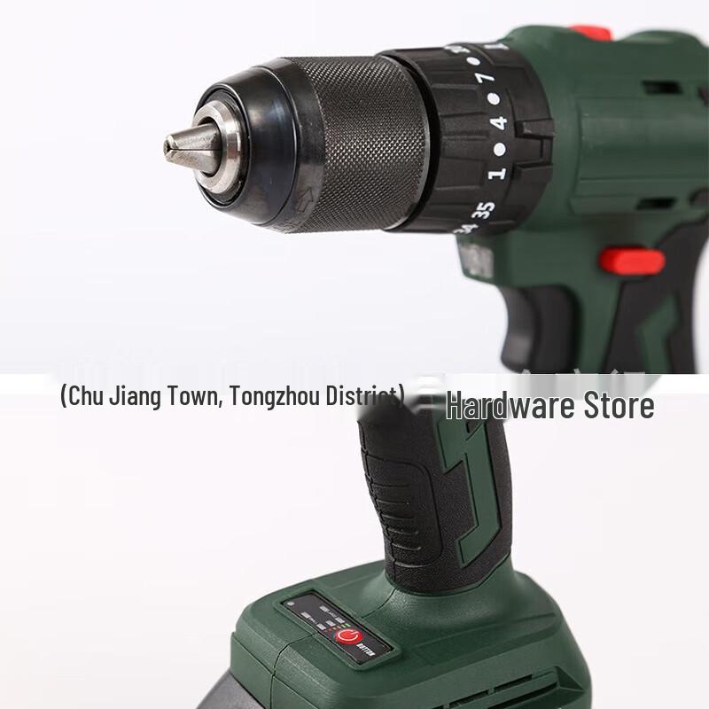 Kalei TV890 Corded Brushless Electric Impact Drill Screwdriver CN plug (adapter included)
