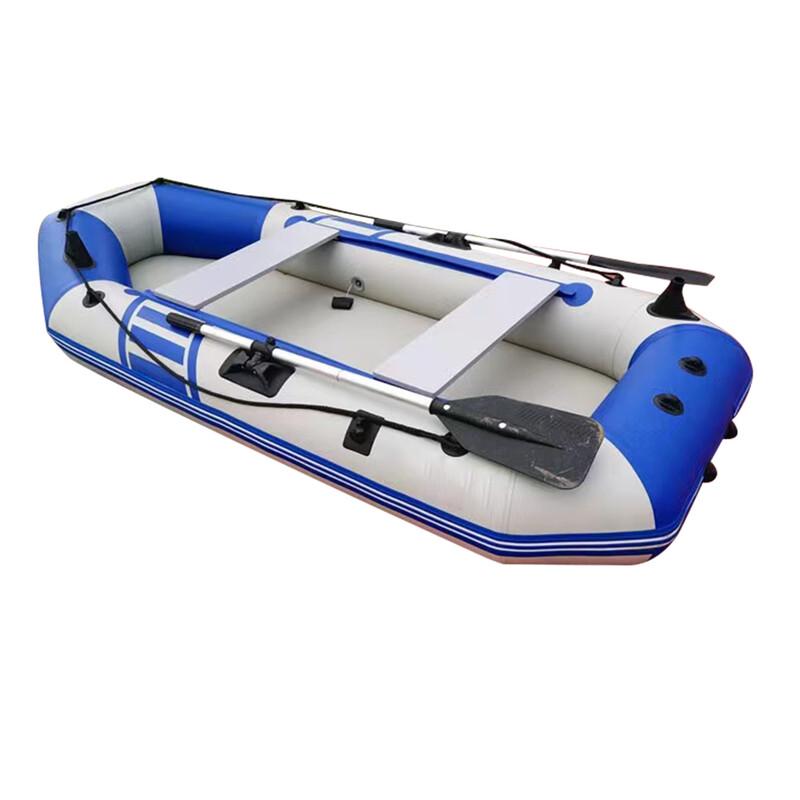 Pulian Inflatable Fishing Boat