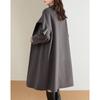 Si Shui Nian Hua Elegant Women's Mid-Length Wool Blend Coat 215394N1