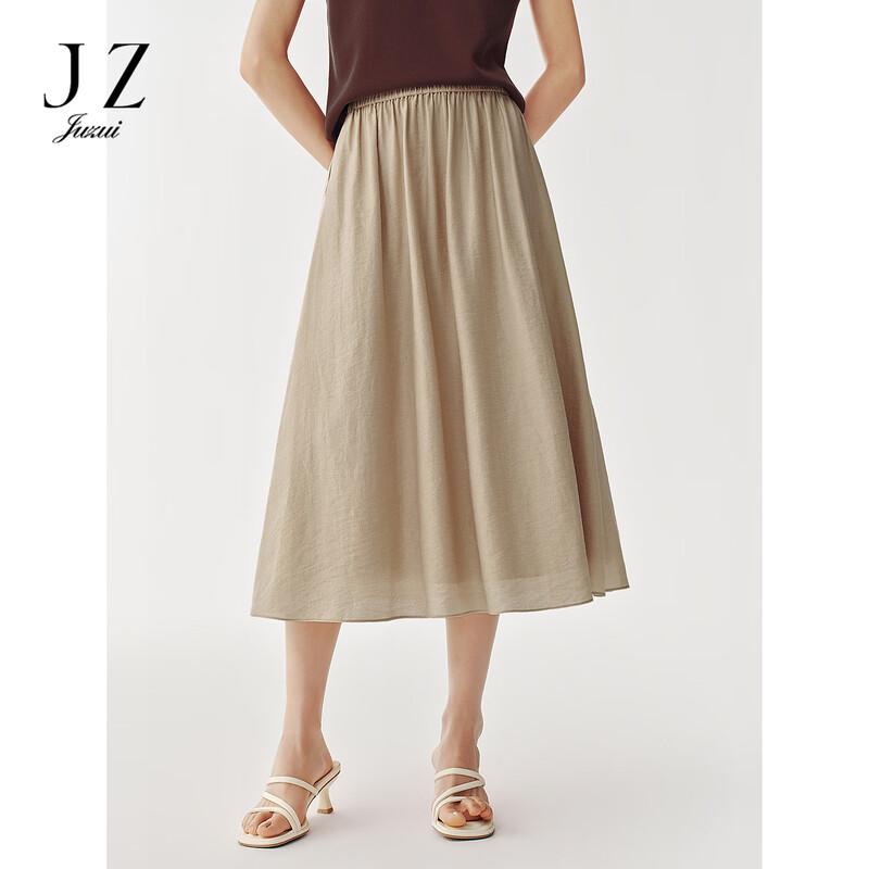 

JUZUI Gentle Artistic Glossy Lightweight Midi Skirt L