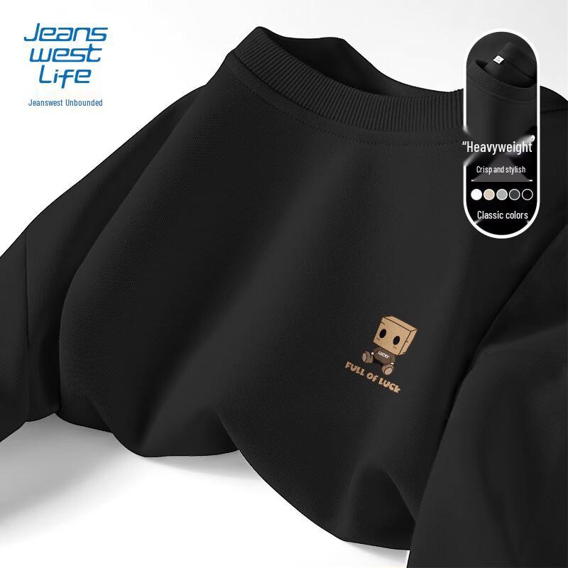 Jeanswest Men's Cartoon Print Pullover Hoodie