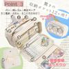 Pencil Fandom Pen Fandom Large Can Badge Pencil Case [Harujio] Case, Goods, Case, Pouch, Transparent, Capacity, Holder, Cute, Divided, (White)