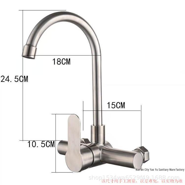 

Swiveling Stainless Steel Kitchen Faucet: Wall-Mounted, Dual Hot/Cold, Double Hole for Vegetable Sink & Laundry.