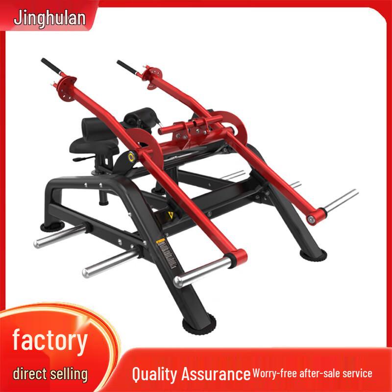 Jinghulian Strength Training Equipment