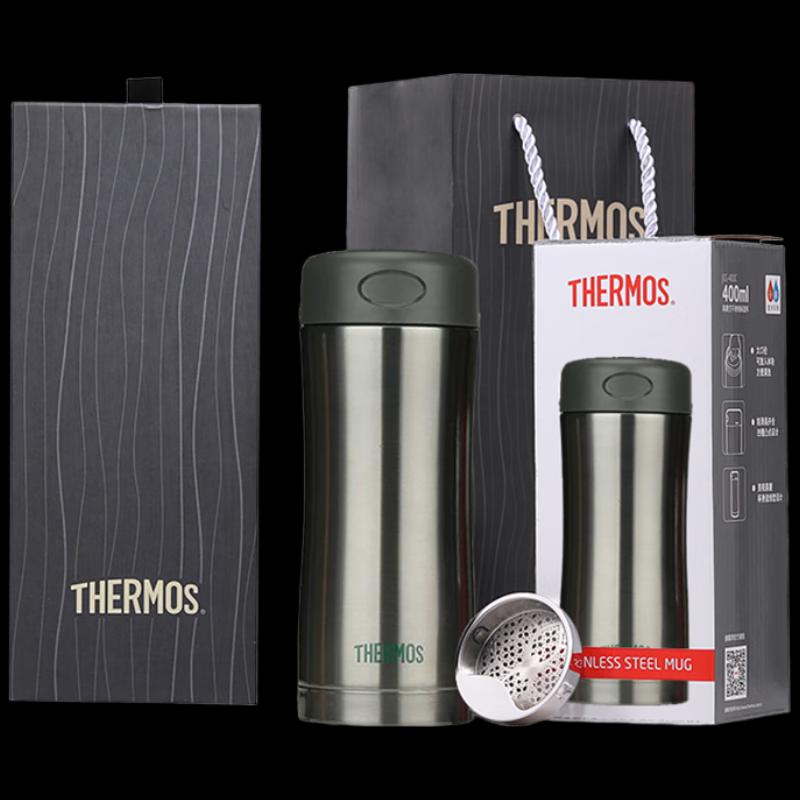 THERMOS 400ml Stainless Steel Business Insulated Mug Gift Set