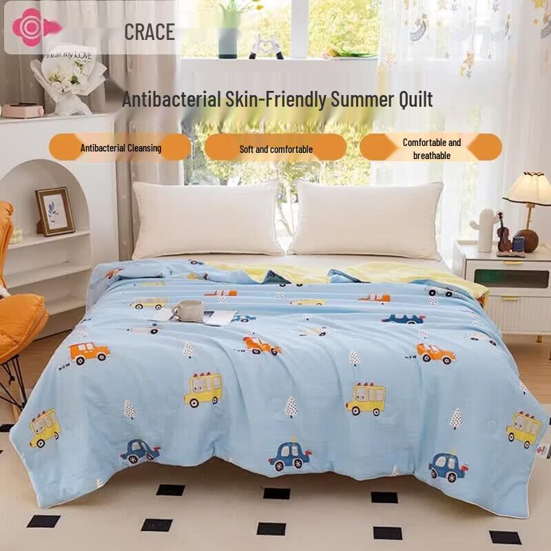 

Grace Antibacterial Summer Air-Conditioning Quilt