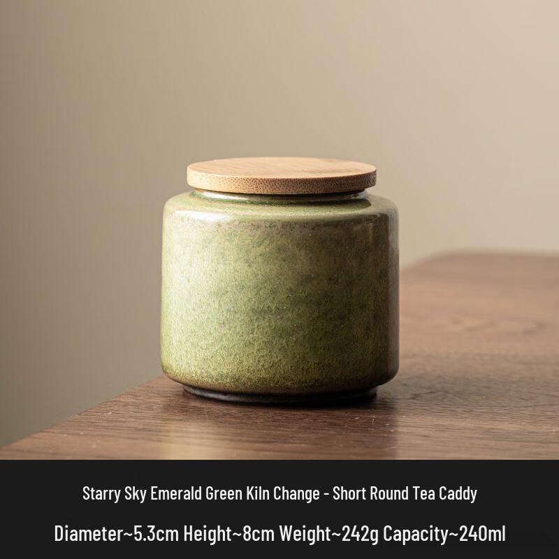 Винтажная керамическая банка для чая с глазурью Pu er Storage Jar