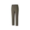 Anta Men's Outdoor Woven Hiking Pants