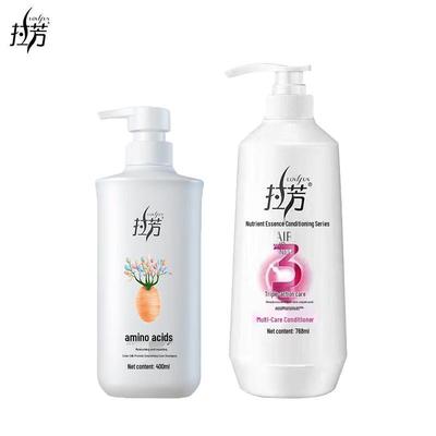 Lafang Smoothing Shampoo & Multi-Effect Conditioner Set