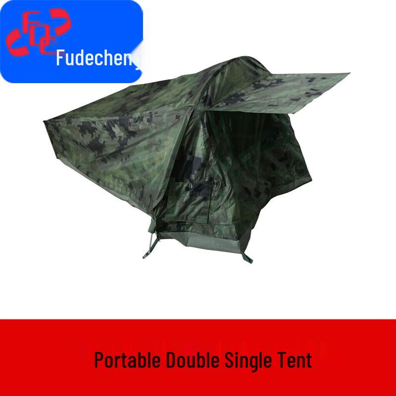Fudecheng Portable Double Camping Tent