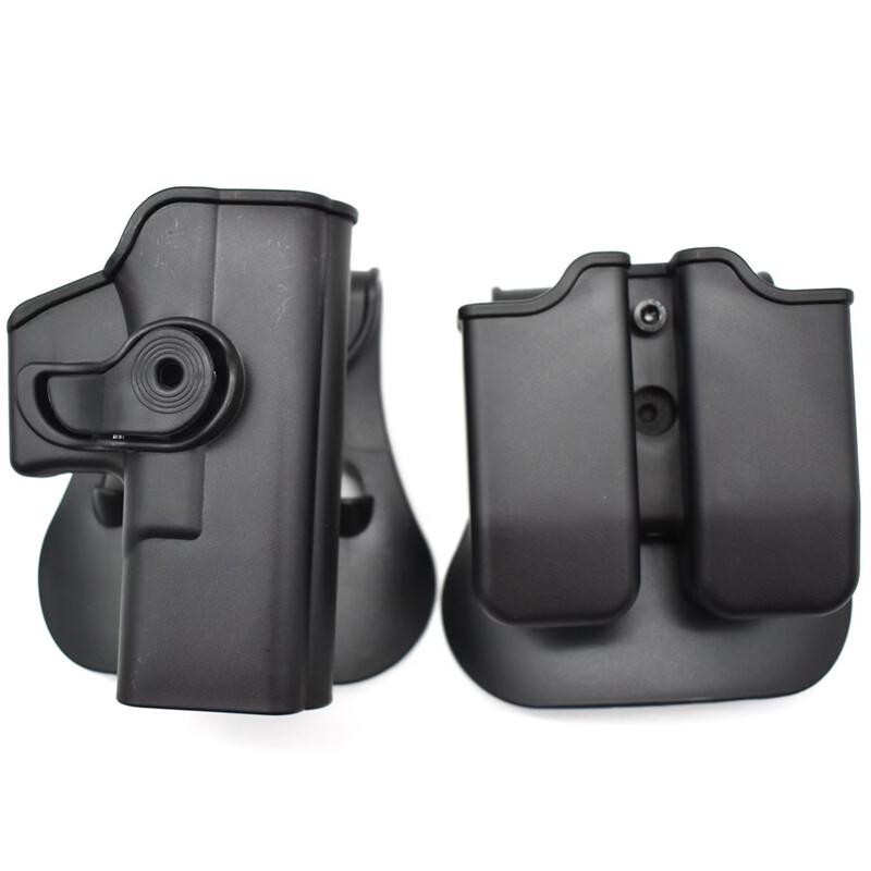 Tactical Quick Draw Holster & Magazine Pouch Set
