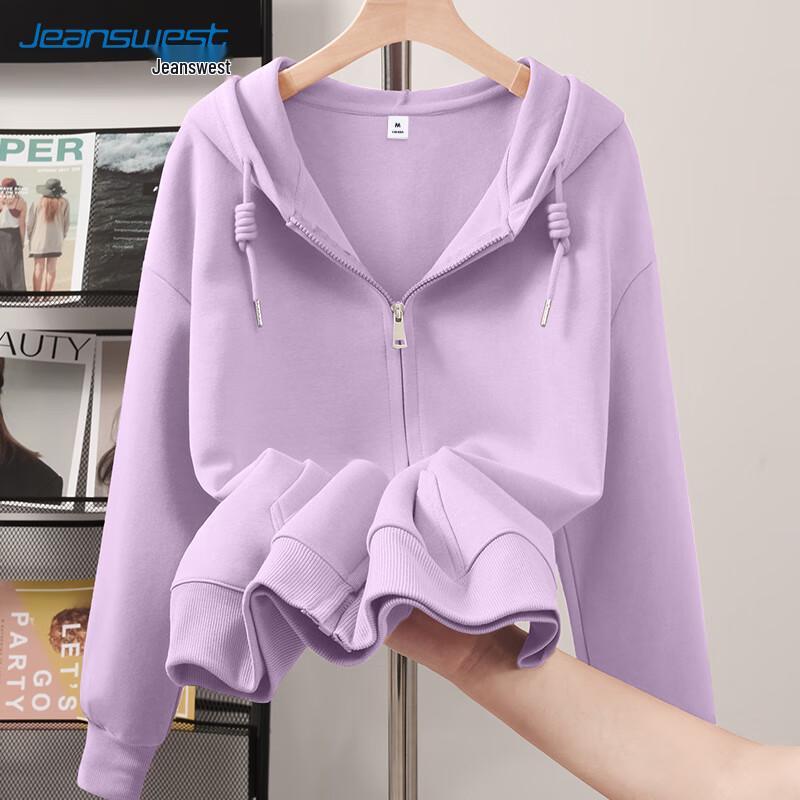 JEANSWEST Women's Solid Color Hooded Cardigan Sweatshirt