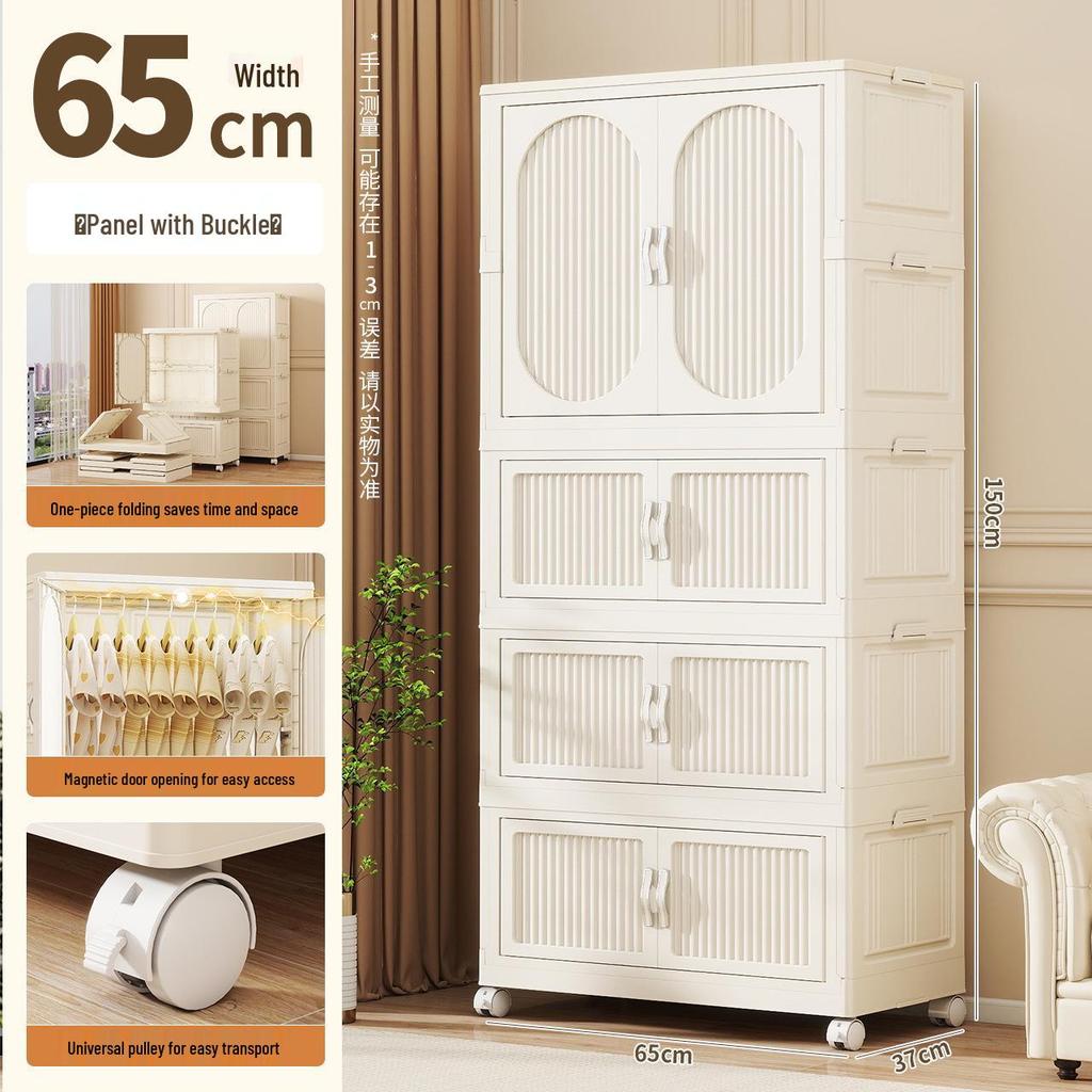 Foldable Plastic Wardrobe & Organizer for Baby and Children's Clothes