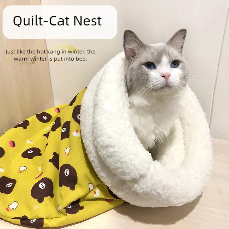 Soft Cuddly Cat Sleeping Bag Fluffy Feel Thickened Pet Pocket Quilt Bed Warm Nest for Kitten Puppy Comfortable Warmth