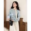Luxiangnan Heartbeat Cooling Blue Knitted Sweater
