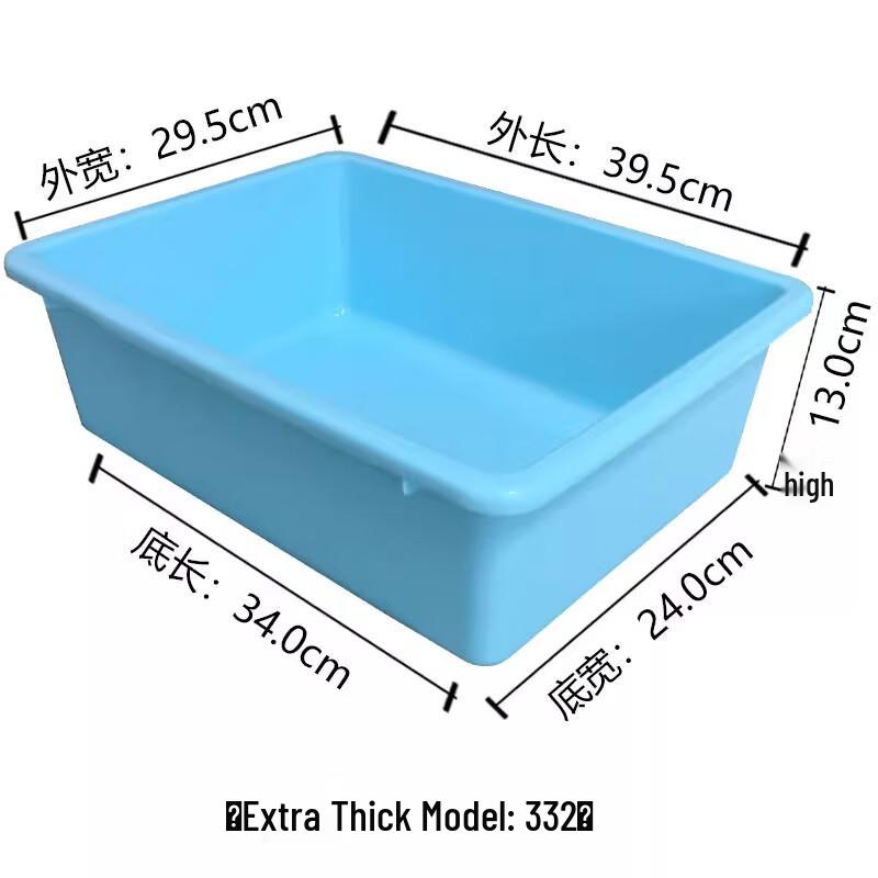 Kitchen Plastic Storage Baskets (5-Pack)