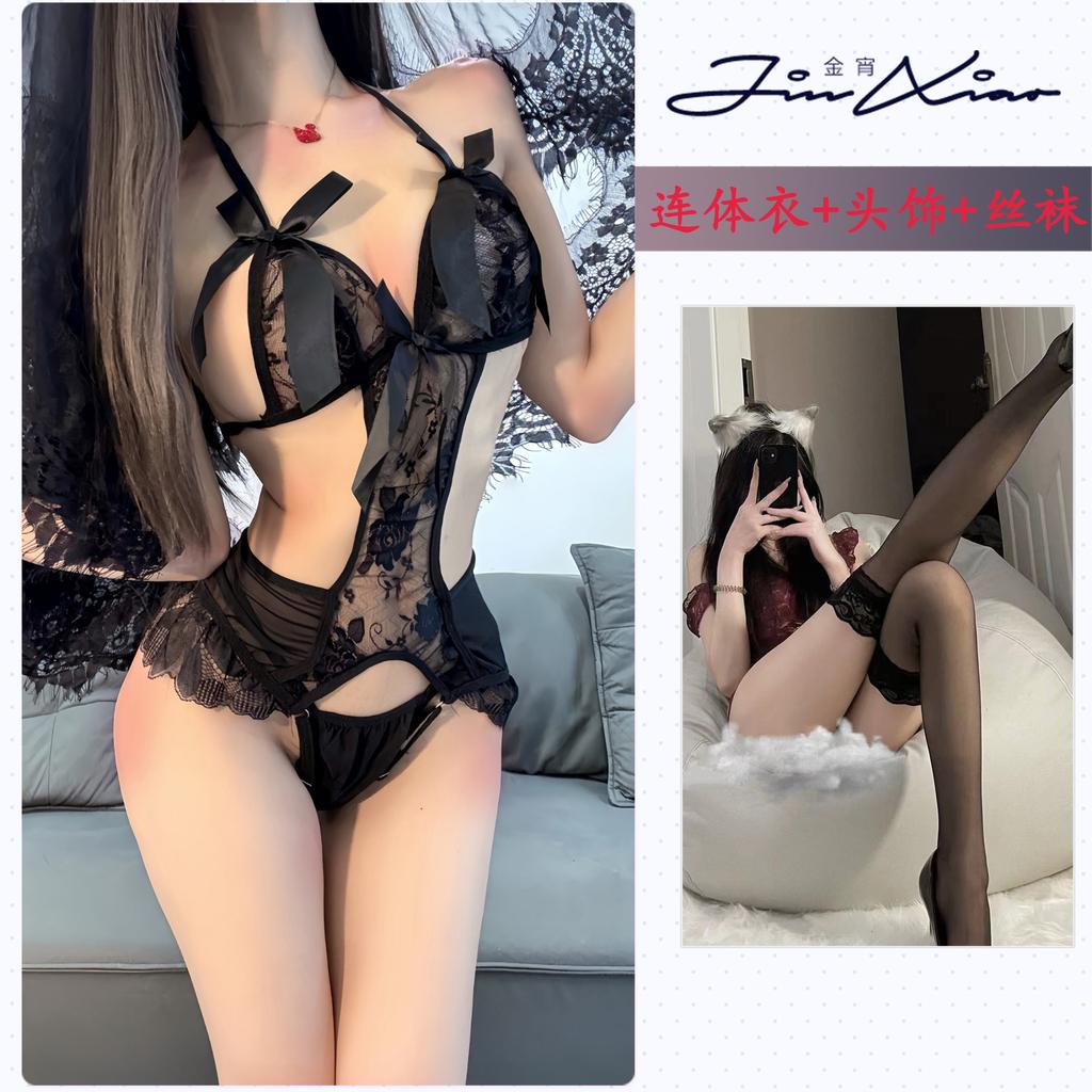 Sexy lingerie sexy no-take lace onesie bed passion shame uniform seduction outfit open crotch