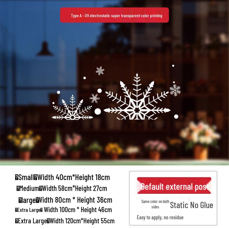 Creative Christmas Snowflake Window Stickers - Festive Electrostatic Decorations for Glass and Doors