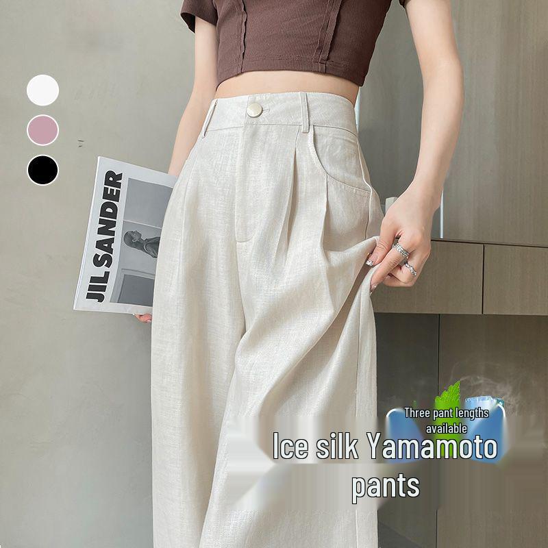 Ice Silk Cotton Linen High-Waisted Wide-Leg Pants for Women – Summer 2026 Drapey, Straight-Leg Casual Suit Style