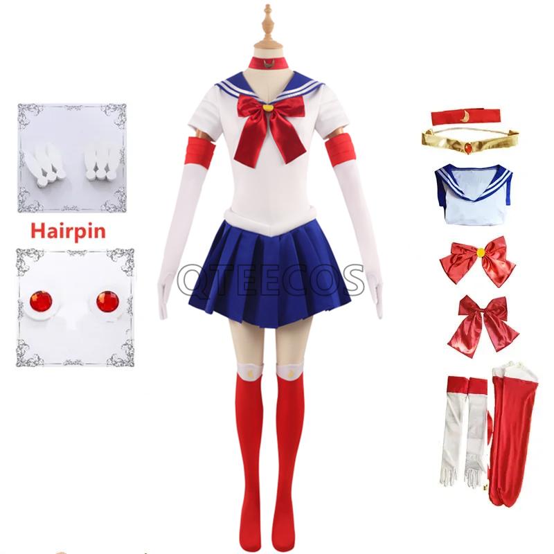 Bilibili Jūras Mēness Cosplay Tsukino Usagi