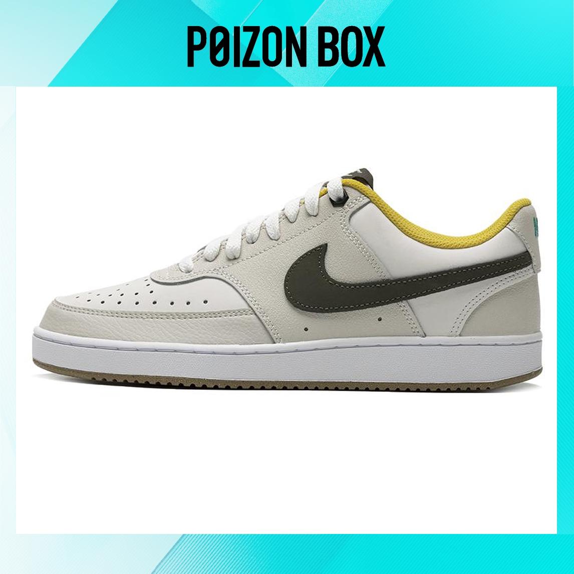 

кроссовки Nike Court Vision 1 Skateboarding Shoes Men FV3630-131