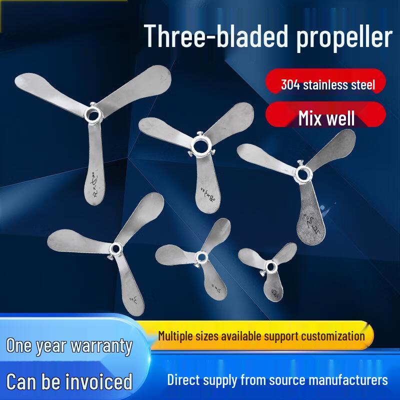 AFW 304 Stainless Steel Dosing Mixer Spiral Blade