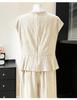 2026 Summer Slimming Two-Piece Set: Waist-Cinching Top & High-Waisted Wide-Leg Pants