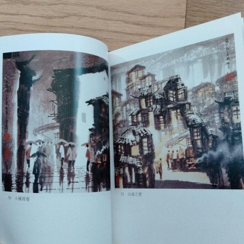 [USED] The most popular Chinese modern ink painting master, Xu Xi, a collection of paintings by the Chinese art and painting researchers