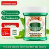 Yong An Tiger Brand Green Grass Ointment 25g