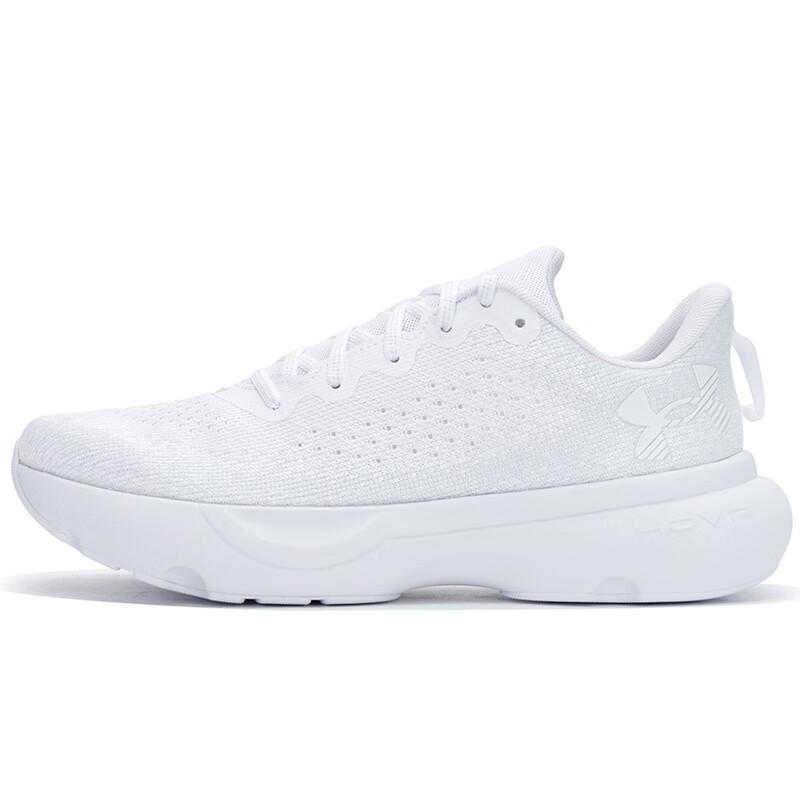 Under Armour Surge 3 Men s White 3027523-103 44