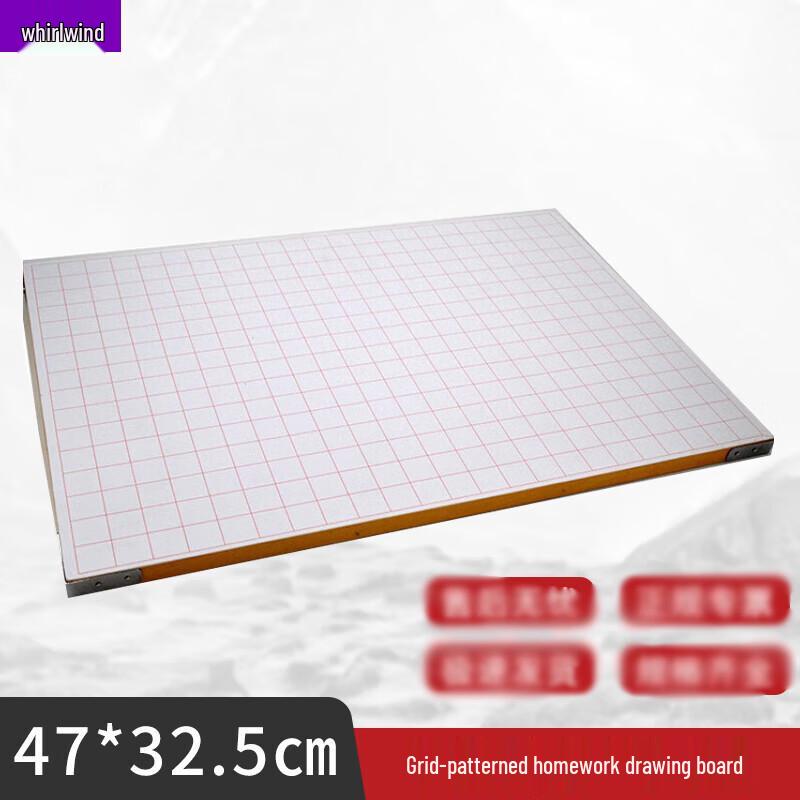 XuanShi Outdoor Drawing Board with Shoulder Strap