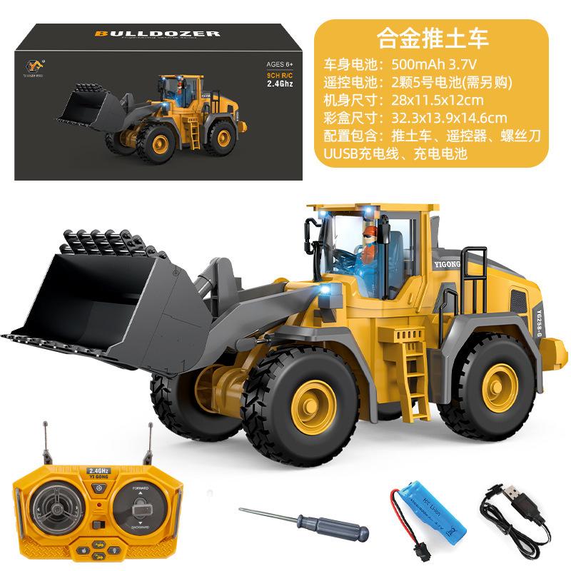 4WD Remote Control Excavator 4x4 Alloy Dump Truck Bulldozer Radio Model RC Car Construction Vehicle Toy Children Kids Gifts