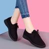 Women's Breathable Soft Sole Korean Style Running Shoes for Spring and Autumn