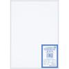 KOKUYO Lightweight Aluminum Frame for A1 Size Posters X 594 Model ALRA1C (841 Mm), Silver,