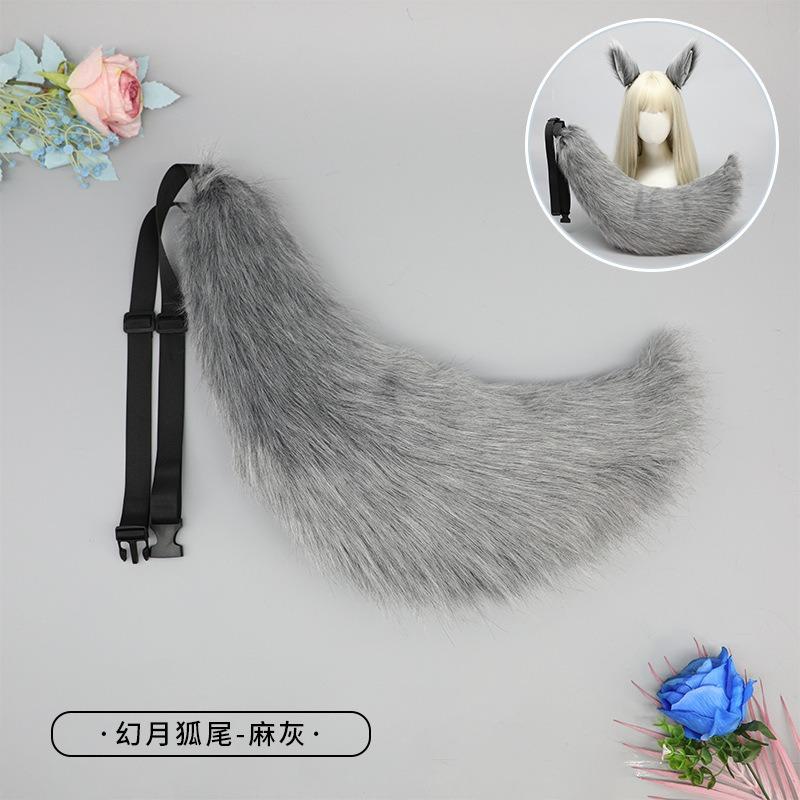 

Большой хвост зверя ручной работы, плюшевый реквизит для косплея, лисий хвост, волчий хвост, аксессуары