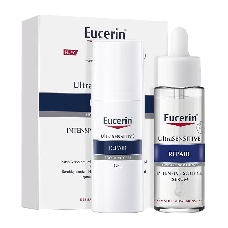 

Eucerin Soothing Skincare 3-Piece Set