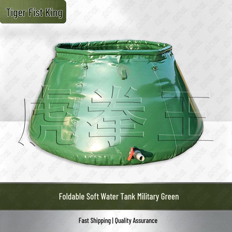 Foldable Camouflage Soft Water Tank