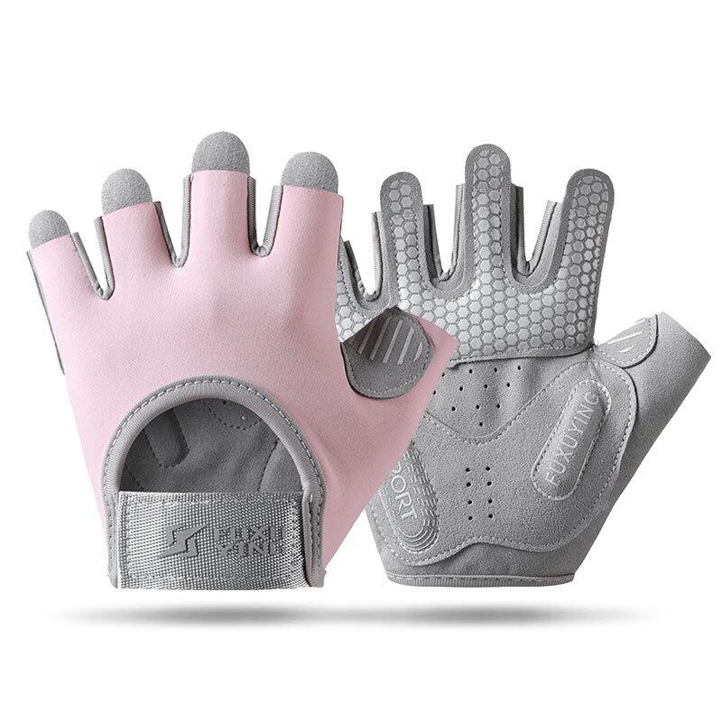 Mussel Women s Half-Finger Sports Cycling Gloves