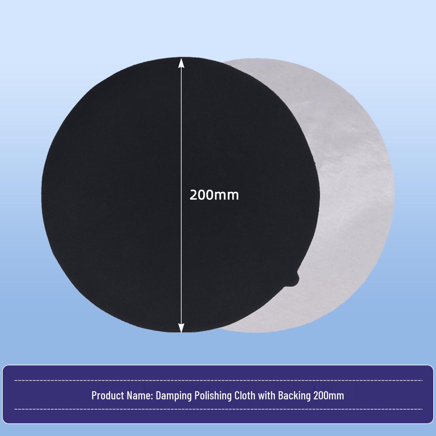 Ultra-Fine Black Velvet Polishing Cloth for Metal Surfaces, 200mm