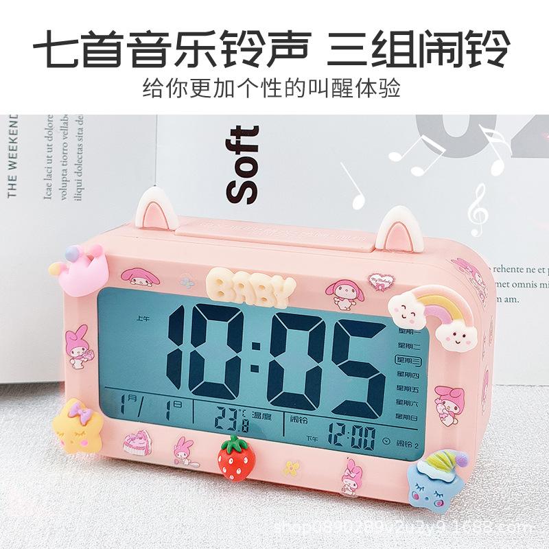 Student-specific Wake-up Artifact Multifunctional Self-discipline Electronic Clock Children's Boys and Girls Powerful Wake-up Smart Alarm Clock